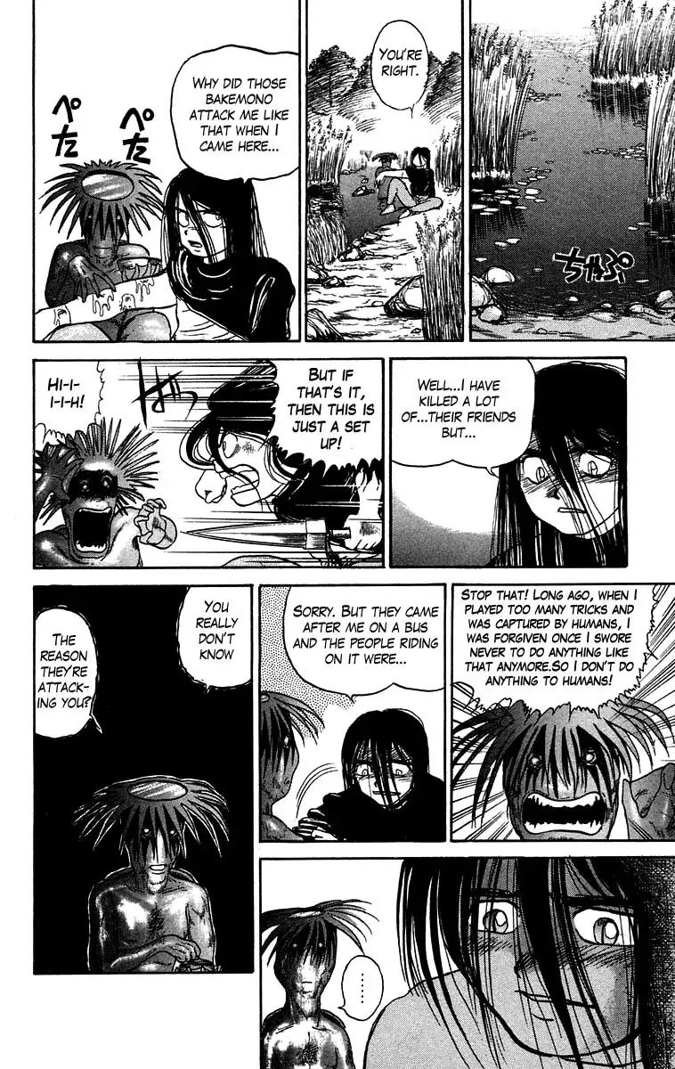 Ushio and Tora Chapter 48 11